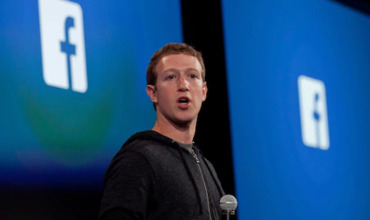 Facebook раскрыл подробности запуска собственной криптовалюты.