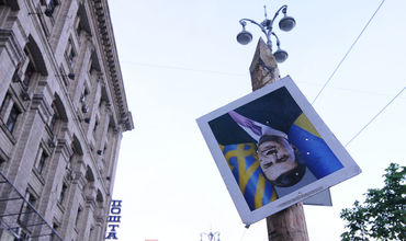 Экс-бойцы "Беркута" попросили СЕ расследовать события "евромайдана".