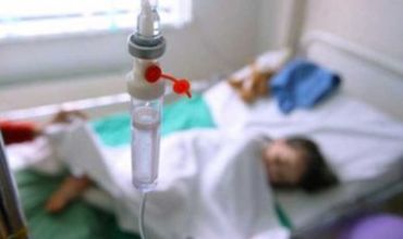 Точная причина заболевания будет установлена по результатам лабораторных исследований.