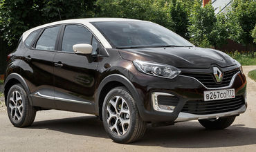 Renault объявляет об отзыве 10 118 автомобилей Renault Kaptur.