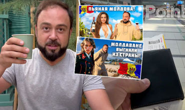 Россиянин, которому отказали во въезде в Молдову, смог попасть в страну в тот же день.