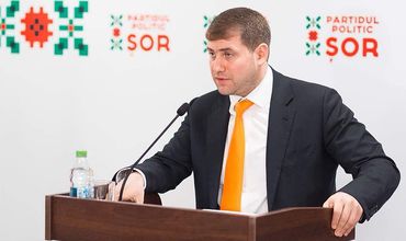 Мэр Оргеева подал заявление в правоохранительные органы о привлечении председателя партии PAS Майи Санду к уголовной ответственности.