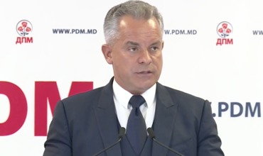 Председатель ДПМ Влад Плахотнюк.
