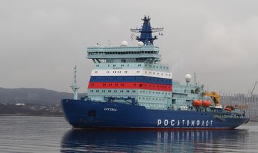 В России ввели в строй крупнейший ледокол в мире.