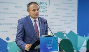 Aорум был организован в Плоешть.