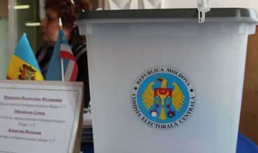 За пост главы Гагаузии будут бороться четверо кандидатов.