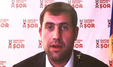 Илан Шор: &#34;Я готов явиться в суд, но на двух условиях&#34;.