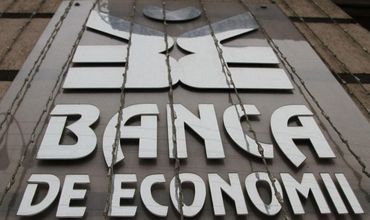 Вкладчикам "Banca de Economii" выплатят проиндексированные суммы.