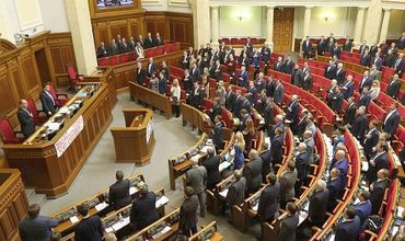 Верховная рада обвинила польский парламент в политизации истории.