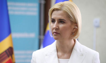 Ирина Влах подписала Закон «Об использовании символов Победы на территории Гагаузии».