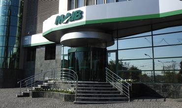 MAIB выступает за прозрачное расследование инцидента 6 июля.