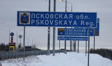 При проверке документов выяснилось, что 44-летним мужчиной интересуются правоохранительные органы Молдовы.