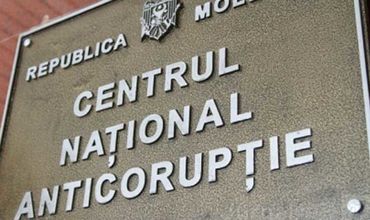 В отчете подчеркивается, что принятие проекта нарушит концепцию беспошлинной торговли.