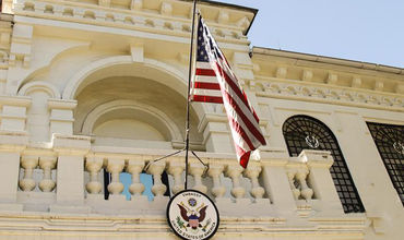 Посольство США о решении по стадиону: Оно негативно отразится на отношениях с Молдовой.