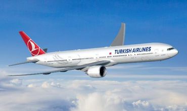 Авиакомпания Turkish Airlines.