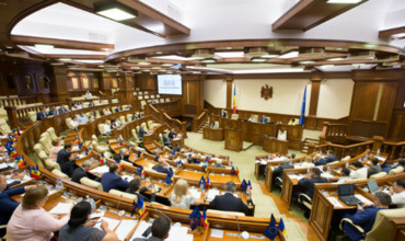 Депутаты не используют обновленную электронную систему голосования.