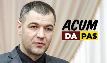 Цыку: Блок ACUM не является священной коровой.