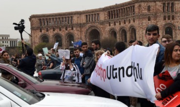 В Ереване проходят массовые акции протеста.