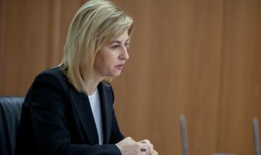 Влах: В Гагаузии пройдет съезд в защиту молдавской государственности