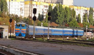 Купить жд билеты москва кишинев, егорьевск земля промышленного назначения деревня анохино и конвертировать из psd в другие Купить жд билеты москва кишинев