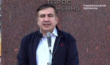 Саакашвили будет "срочно спасать" Киев.
