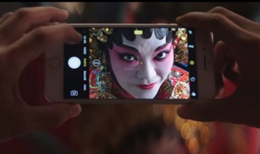 В сети появилось первое видео iPhone 7 и 7 Plus.