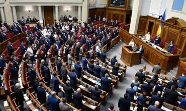 В Верховной Раде Украины предложили способ "отомстить" РФ за упрощение выдачи российских паспортов на Донбассе.