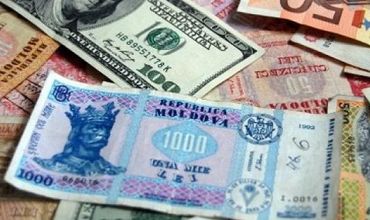 Молдавский лей еще отступил под натиском единой европейской валюты.