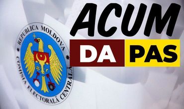ППДП и ПДС будут участвовать в местных выборах единым фронтом
