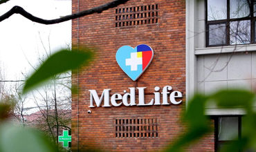 В Молдову придет румынская частная сеть медицинских услуг MedLife.