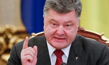 Президент Украины Петр Порошенко.