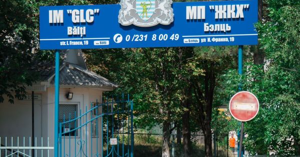 Из-за фактов неуплаты налогов, зарплаты сотрудникам предприятия пришли с задержкой.