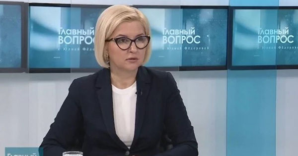 Башкан Гагаузии Ирина Влах.