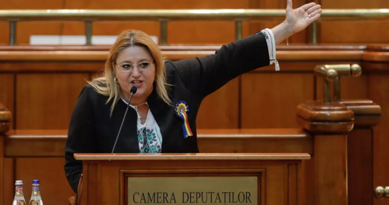 В Румынии сенатора лишили прав: в три раза превысила допустимую скорость.