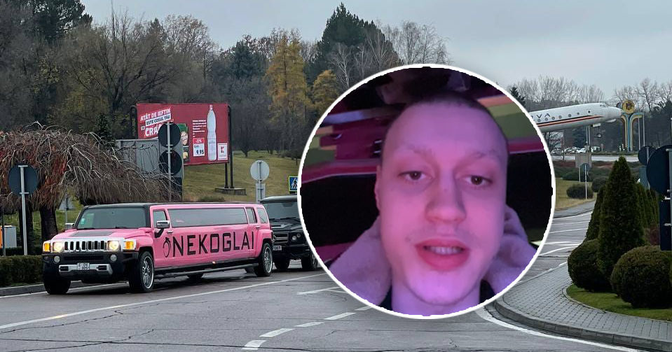 Выдворенного из России блогера Некоглая встретили в Кишинёве на розовом лимузине.