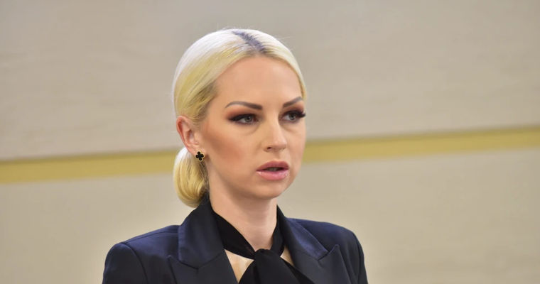 Таубер в 2023 году получила 26 000 евро и 43 000 долларов в качестве подарков.