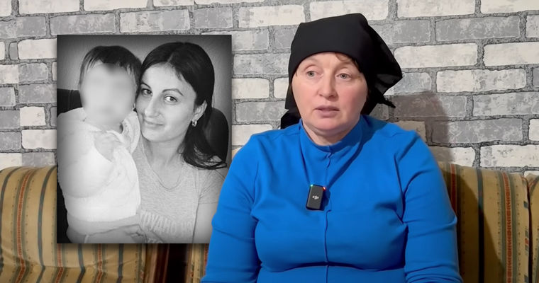 Свекровь сбитой насмерть женщины: Мать троих детей в земле, а водитель на свободе.
