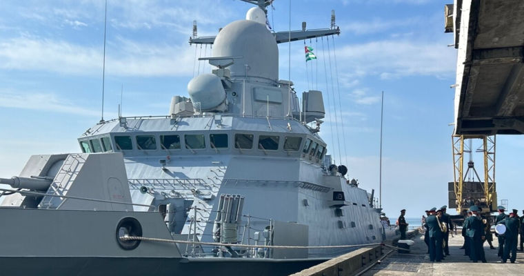 ВСУ: В Севастополе подбит российский ракетный корабль «Циклон».