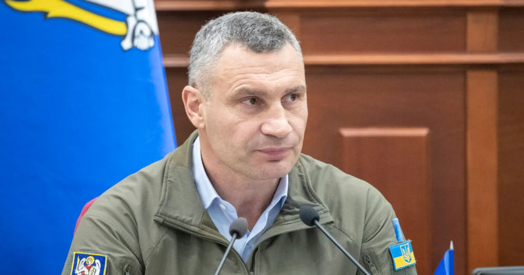 Кличко допустил референдум по территориальным уступкам РФ.