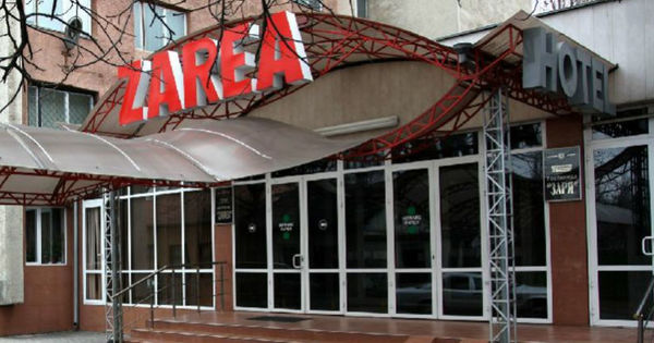 Очередная попытка продать гостиницу "Заря" завершилась безрезультатно.