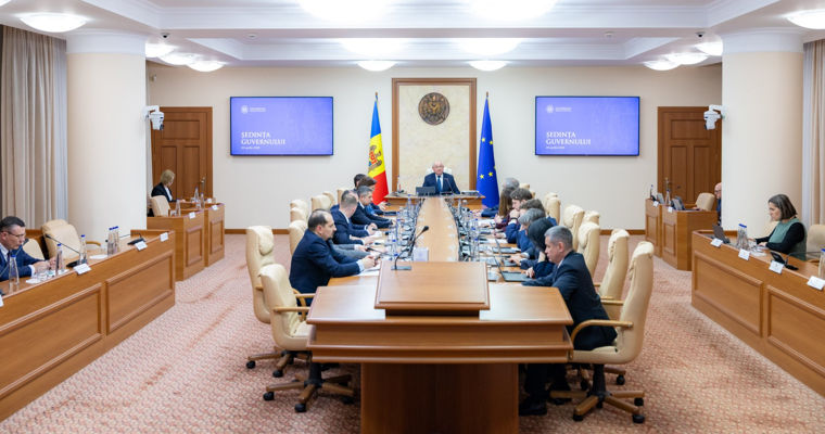 Механизм введения режима ЧП будет изменён по европейскому образцу.