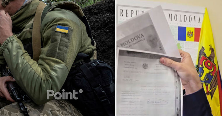 МИД: Украина рассматривает Василия Украинчука исключительно как гражданина Украины.