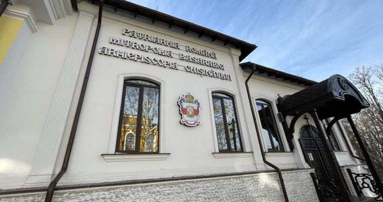 Церковь в Хынчештском районе объявила о переходе в Бессарабскую митрополию.