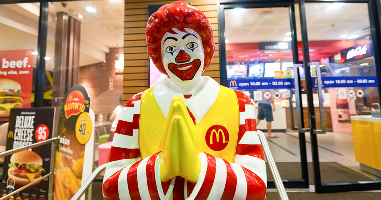 McDonald's будет использовать ИИ для повышения качества обслуживания