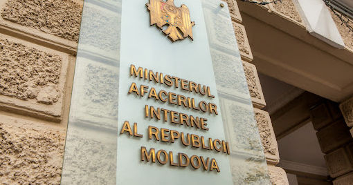 МВД Молдовы: В 2024–2025 годах не было уголовных дел о продаже наркотиков в школах.