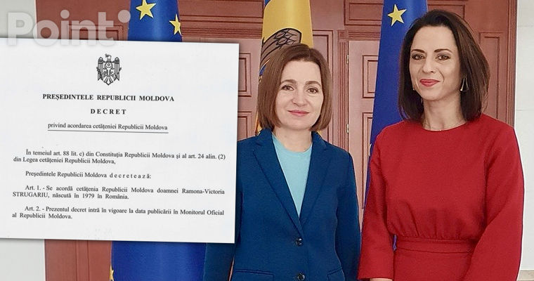 Новая глава Нацинститута юстиции получила гражданство Молдовы в кратчайшие сроки.