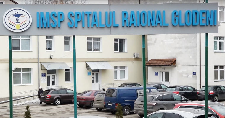 В Глодянской районной больнице остался всего один педиатр.