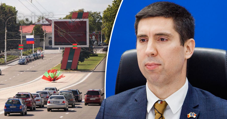 Попшой - ОБСЕ: Молдова хочет мирного урегулирования приднестровского конфликта.