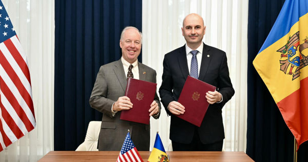 США и Молдова подписали Меморандум для продажи Республиканского стадиона.
