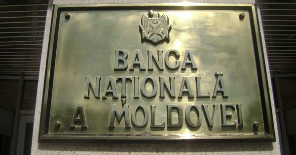 НБМ приветствует желание „Victoriabank” сотрудничать со следствием.